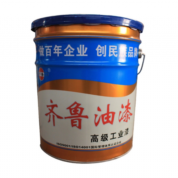再添榮耀，賀齊魯漆業榮獲“聊城市功能涂料工程實驗室”稱號